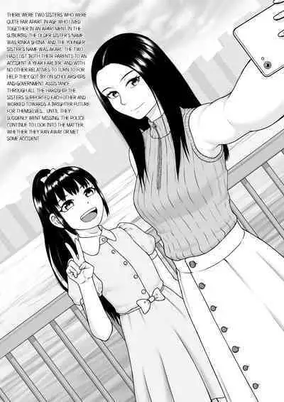 [Rakuenya] Execution Brothel 2 (ENG) =CBS=