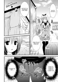 [HENTAI MUSUME (Nezu Meta)] Putit-Scat 11 [English] [Digital]