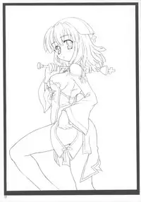 [Butter Cookie (Various)] Nipponichi Pajamakko Club (Various)