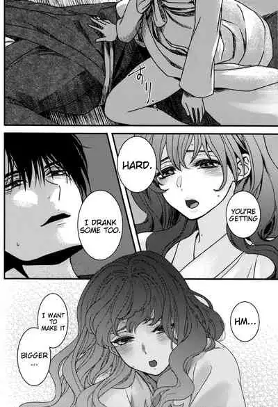 (C94) [Irodori Midori (Mitori Iro)] Hakuro ochiru | Fall of White Dew (Akatsuki no Yona) [English] [EHCove]