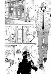 Boku dake no Kimi, Kimi dake no Boku | I belong to you, You belong to me