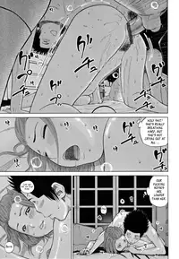 [Kuroki Hidehiko] 32 Sai Yokkyuufuman no Hitozuma | 32 Year Old Unsatisfied Wife [English] {Tadanohito}