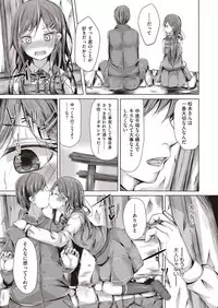 COMIC AUN 2018-05 [Digital]