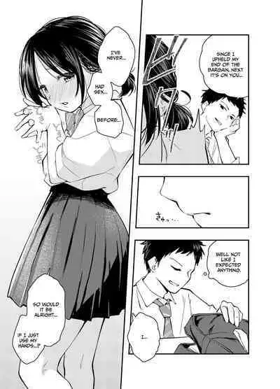 Ecchi na Koto de Atama ga Ippai ni Natte Shimatta Onnanoko | A Girl With Her Head In The Gutter