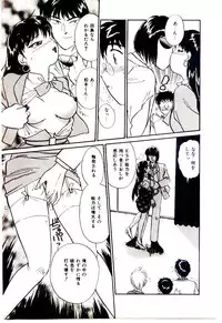 [Hotta kei]Miracle Girl & Boy