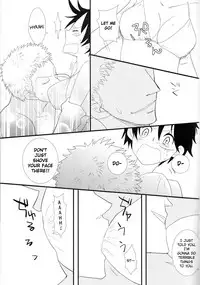 (C78) [Try Muscle (Arikawa Akira)] Triple Summer (One Piece) [English] {Hennojin}