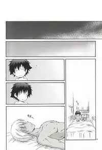 (Ikai Toshi no Arukikata WEST) [MOON WATER (Shibaura)] GOD only KNOWS (Kekkai Sensen)