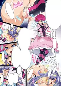 [Studio Mizuyokan (Higashitotsuka Rai Suta)] Fortune Up DL (HappinessCharge PreCure!) [Digital]