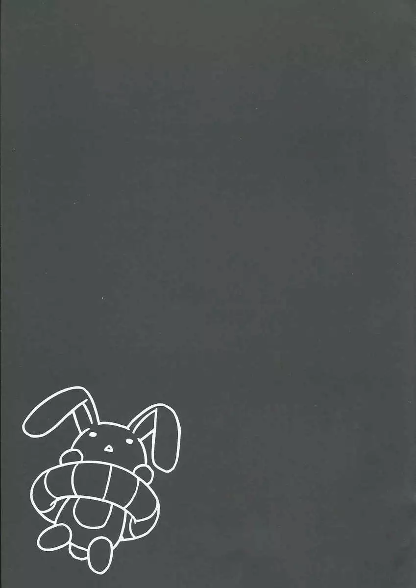 Jitsu wa Nagato-san wa Cho-Kawaii Mono Suki! Datta no Desu