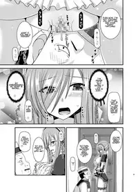 [valssu (Charu)] Melon ga Chou Shindou! R13 (Tales of the Abyss) [English] [giveme123] [Digital]