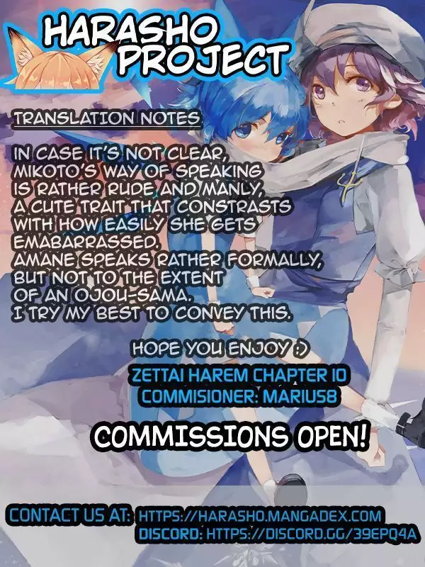 Zettai Harem 2 Ch. 1-3