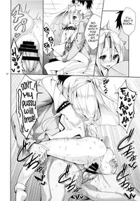 (C85) [Coffee Maker (TEL)] Hisho Kan Zuihou no Nanigenai Ichinichi (Kantai Collection -KanColle-) [English]