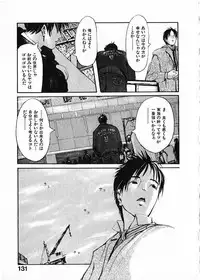 [Satsukino Sonoichi] SUNFLOWER