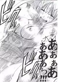 [Crimson Comics (Carmine)] Nami Kiwami (One Piece)