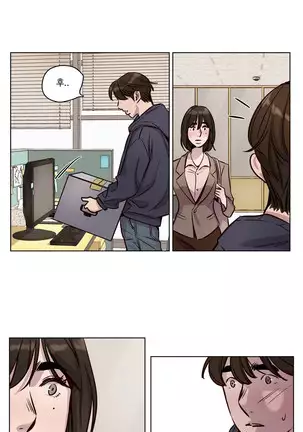 Atonement Camp Ch.0-50