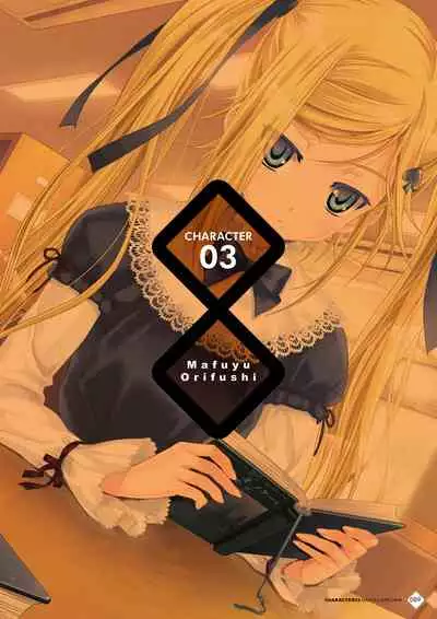 [Happoubi Jin] Kanojo x Kanojo x Kanojo Happoubi Jin Artworks [Digital]