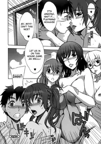 [Hanzaki Jirou] Mamagoto [English] [The Lusty Lady Project]