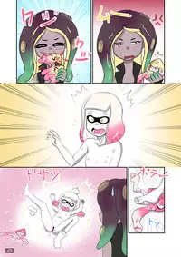 [ネコイロ(空はざま∞)] スプラツ！(Splatoon) [Digital]