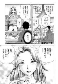 BUSTER COMIC 2016-05 [Digital]