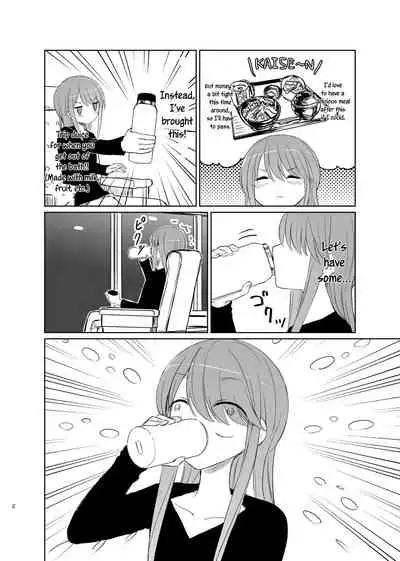 Tamani wa Konna Himitsu Camp | We Can Have a Camp Like This Once in a While