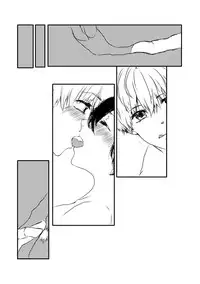 [douphone] Melt (Tokyo Ghoul) [English]