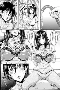 Action Pizazz Special 2013-10