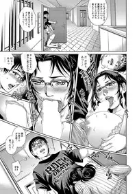 Action Pizazz 2016-11 [Digital]