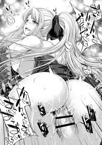 COMIC Reboot Vol. 01 [Digital]