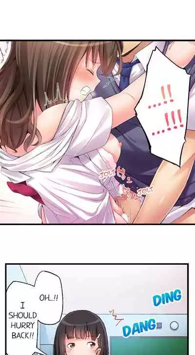 No Panty Booty Workout! Ch. 1 - 12