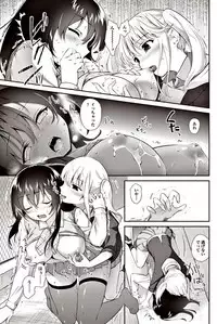 COMIC Penguin Club 2017-06 [Digital]