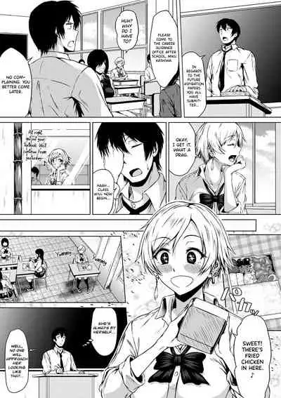 [Tamabi] Turning Point! (COMIC Masyo 2019-07) [English] [Nisor] [Digital]