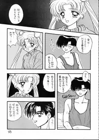 [SAILOR Q2 (RYOU+DEN)] Sentensei Taida Shou (Bishoujo Senshi Sailor Moon)