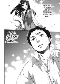 [Kuon Michiyoshi] Himegoto Maternity [English]