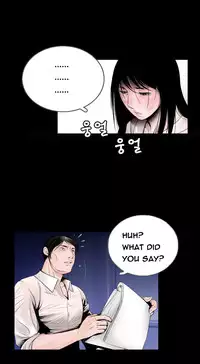 Missing Ch.1-7 (English) (Ongoing)