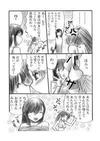 [Dark RoseEX-S (Hirooki)] VIIth FANTASIA V COS-PLAY (Final Fantasy VII) [Digital]