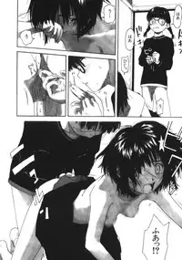 [Wang-Pac] Kanojo ga Tsunagareta Hi