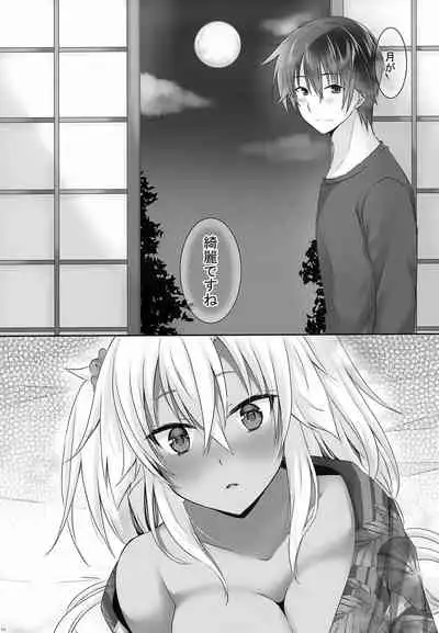 (AC2) [White Guardian (Mashiro Yukiya)] Daisenkan Koi o Suru Yukata to Kimi to Tsuki no Yoru (Kantai Collection -KanColle-)