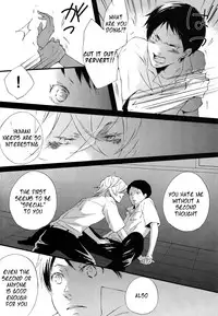 [RomeoCarax (Natsuhiko)] Shuujin no Jirenma | Prisoner's Dilemma (Neon Genesis Evangelion) [English] [Miyuki]