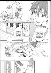 (DC RETURNS 1) [baby merry (Hizuki Haruka)] unique essence (Kuroko no Basuke) [English]