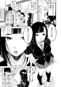 [Anthology] Cyberia Maniacs Kyousei Haramase Project Vol.1 [Digital]