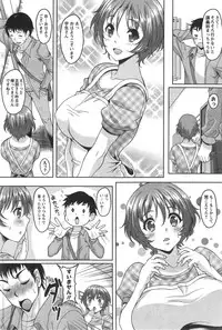 Action Pizazz HB 2014-10