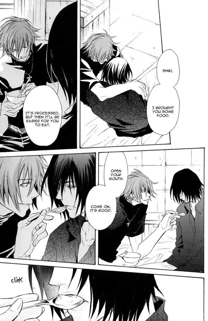 Togainu no Chi - Ragdoll