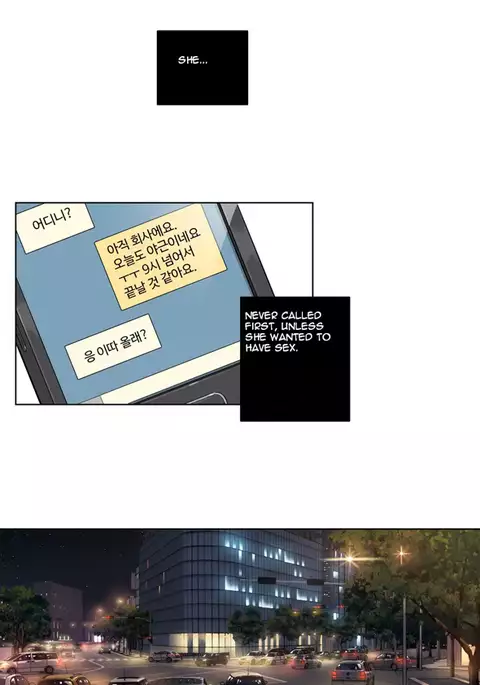 Atonement Camp Ch.1-47