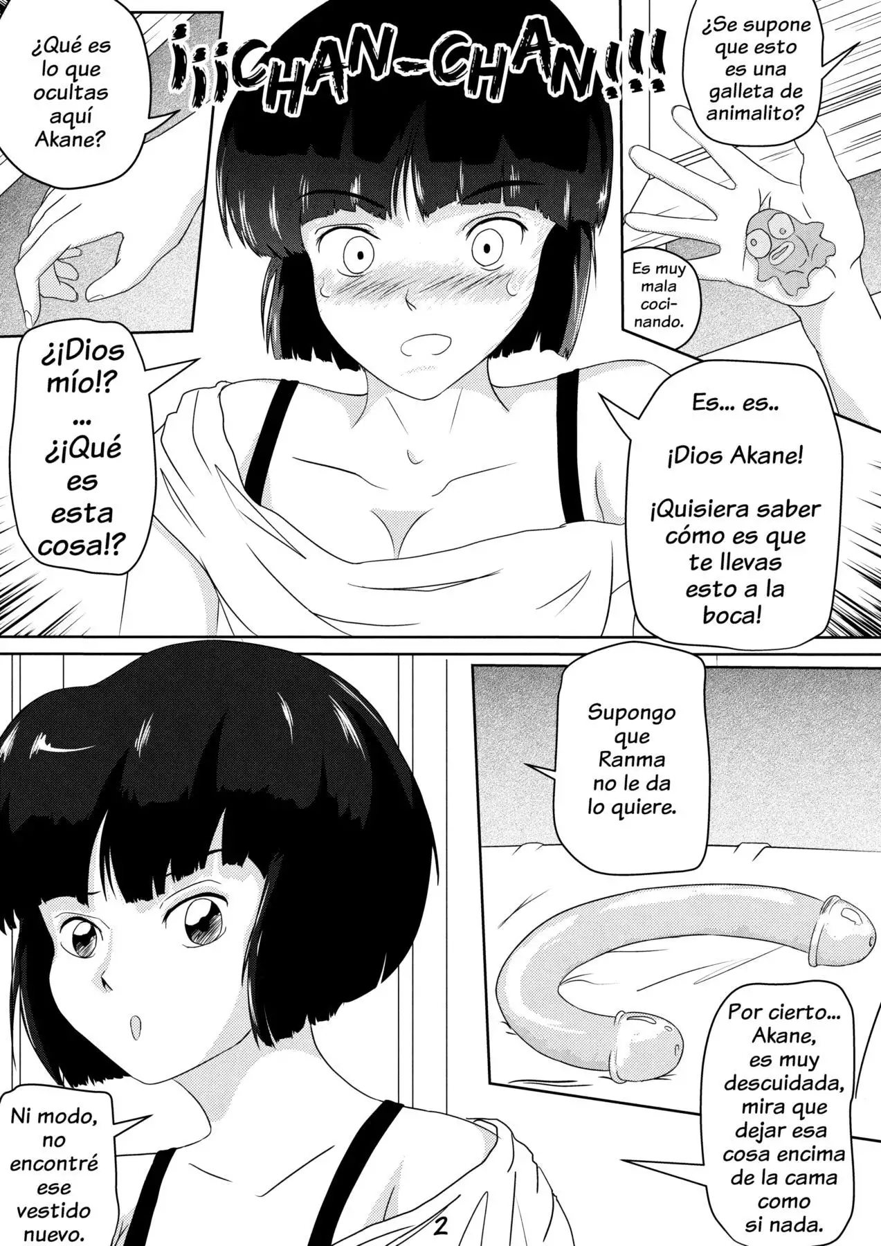 La Búsqueda de Nabiki