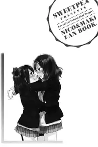 (Anata to Love Live! 3) [Sweet Pea, COCOA BREAK (Ooshima Tomo, Ooshima Towa)] NicoMaki! (Love Live!) [English] {Rinruririn}