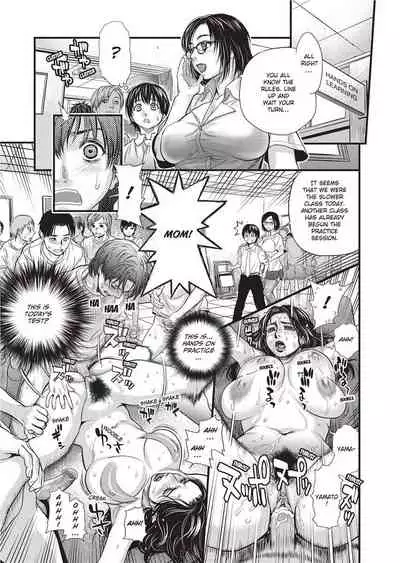 [Kishizuka Kenji] Konnani Yasashiku Saretano | Sweet Dreams [English] [Project-H] [Decensored] [Digital]