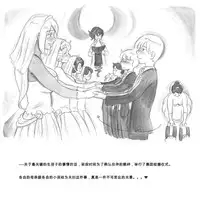 [pink-noise (Mizuiro Megane)] Mama Shot-ime - Biopanic Hen [Chinese] [我不看本子個人漢化]