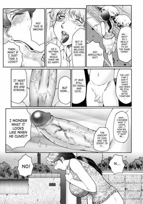 Boshino Toriko - The Captive of Mother and the Son Ch. 1-5