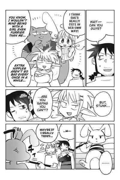 [Amahara Teikoku(Amahara)] [masha] Interspecies Reviewers - Volume 4 [English] [Digital]