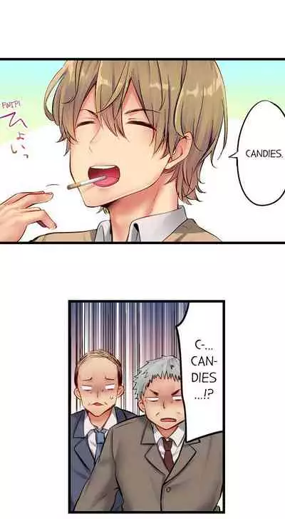 [Yuuki HB] 1 Piston de Bareru Uso ~Jishou Bitch wa Ubu ni Nureru~ | Busted in One Thrust Ch. 1 - 22 [English] [Ongoing]